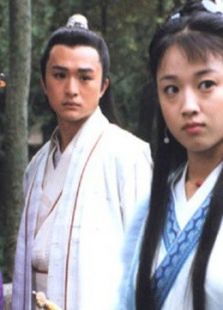 金劍雕翎（03版）