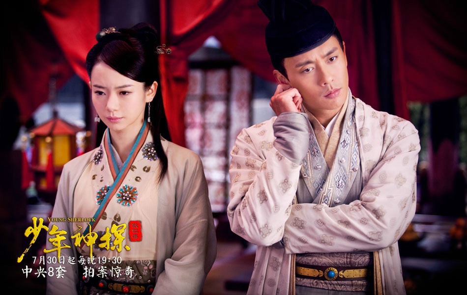 少年神探狄仁杰 TV版  杰青