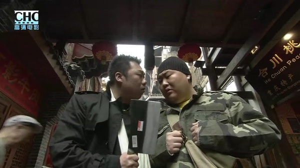 重慶美女 精彩圖冊