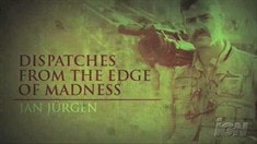 戰利品、汗水和淚水