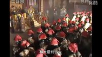 康熙王朝經典片段康熙訓斥群臣