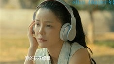 角色版預(yù)告片之班嘉佳