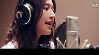 《致單身男女》曝主題曲MV 陸毅張儷動情對唱《不忘》