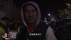 拍攝日志之深夜食堂