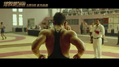 中文版終極預告片