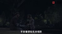 《十送紅軍》驚現基情故事 張浩天張殿倫模范情緣