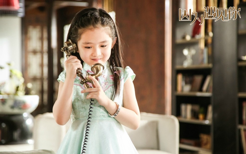 因?yàn)橛鲆?jiàn)你[DVD版]  劇照