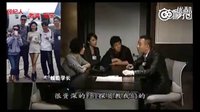 “TVB讀心神探”解讀王寶強老婆馬蓉出軌宋喆站姿問題，揭露真相_標清