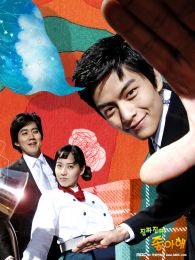 真的真的喜歡你