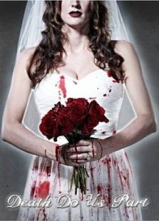 愛你愛到殺死你