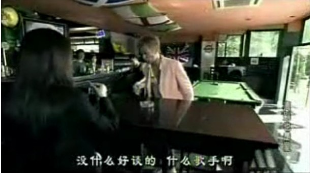 《離別也是愛》劇照一