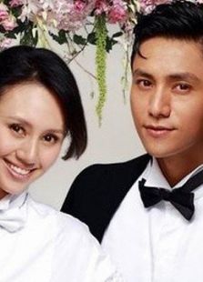 跟我的前妻談戀愛