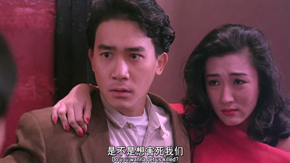 喋血街頭 高清海報