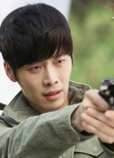 丑聞（韓國版）