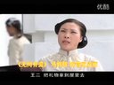演員馬輝輝 《無間有愛》片段