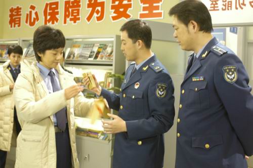 衛生隊的故事  閆妮飾演的閆護士長 劇照