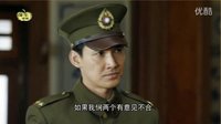 《風云年代》40-41集 風云年代電視劇全集劇情講解