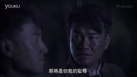 猜拳 第10集預告_01_2免費贈字畫