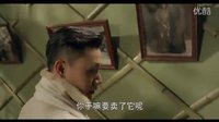 無心法師第7集
