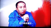 《老媽的三國時代》熱播，白國偉與華誼兄弟郭嘉銘搞笑對戲