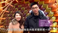 “愛的告白”宣傳片