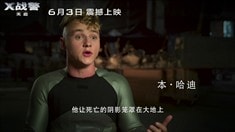 中文角色特輯之天使+靈蝶