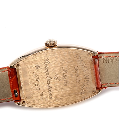 Franck Muller(法蘭克穆勒) COLOR DREAMS系列女式石英腕表2852 QZ D 1R